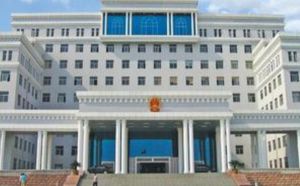 泰安市教育局 泰安市教育局