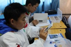 開放式學習 開放式學習