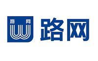 路網集團 路網集團
