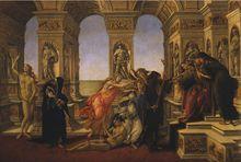 波提切利 《誹謗》