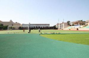 永壽縣民眾公共體育場