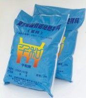 複合矽酸鎂鋁絕熱材料