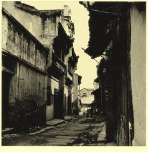 一椽屋老(昔日尚書巷)