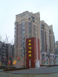 中星湖濱城 中星湖濱城