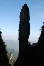 郴州莽山國家森林公園