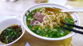 牛肉清湯麵 牛肉清湯麵