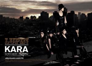 red light[KARA迷你六輯收錄曲]