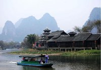 桂林陽朔世外桃源