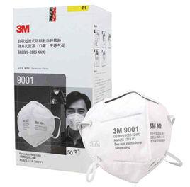3M 9001防顆粒物口罩 3M 9001防顆粒物口罩