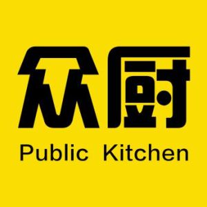 眾廚聯盟 眾廚聯盟