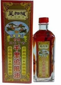 星加坡鴻威銀龍標特級千里追風油