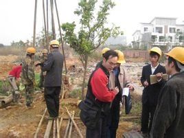 工程勘察 工程勘察