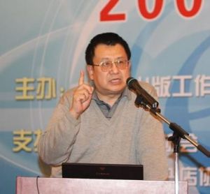 孫衛[計算機高級工程師]