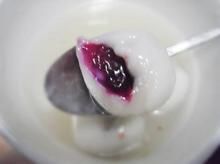 竽頭藍莓湯圓 竽頭藍莓湯圓