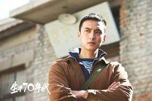 萬沛鑫《生於70年代》劇照