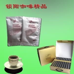 鎖陽咖啡 鎖陽咖啡