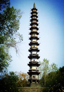 玉泉鐵塔 玉泉鐵塔