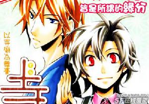 古寺茶館天氣晴 古寺茶館天氣晴