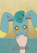 巴啦啦小魔仙之飛越彩靈堡