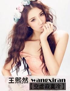 空虛寂寞冷 空虛寂寞冷