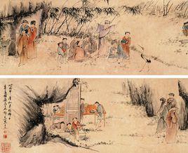 讀書五失 讀書五失