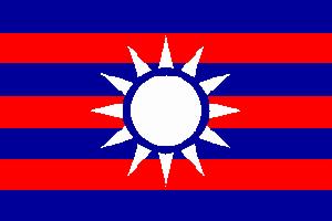 （圖）“青天白日滿地紅旗”構思方案3