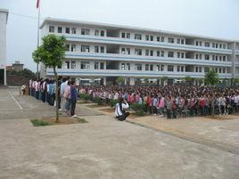 宜章一六聯合實驗中學 宜章一六聯合實驗中學