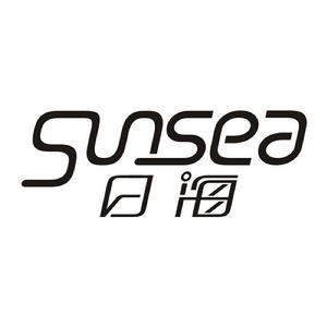 sunsea日海