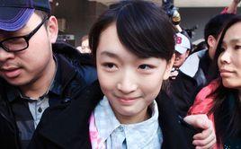 圍追堵截[成語]