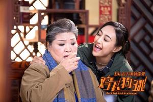 百科周觀影指南第39期