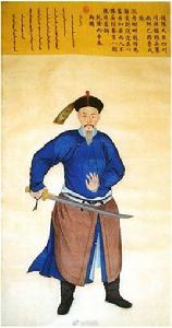 鈕祜祿·成德 鈕祜祿·成德