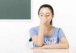 眼保健操 眼保健操