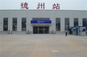 德州火車站