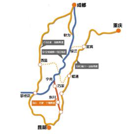 重慶-昆明高速公路 重慶-昆明高速公路