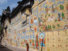麗江壁畫