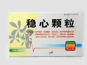 穩心顆粒 穩心顆粒