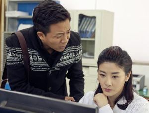 永不褪色的家園