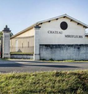 蜜合花酒莊 蜜合花酒莊