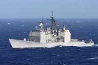 提康德羅加級飛彈巡洋艦 提康德羅加級飛彈巡洋艦