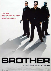 大佬[日本2000年北野武執導電影]