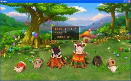 小豬快跑[德國電影]