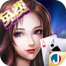 朋友桌德州 朋友桌德州