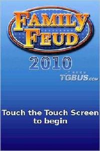 家庭對抗：2010版