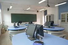 貴陽市第二中學