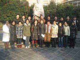 華東理工大學藥學院 華東理工大學藥學院