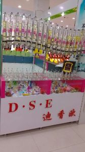 散裝香水 散裝香水