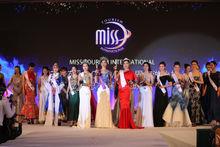 世界旅遊小姐大賽頒獎晚會