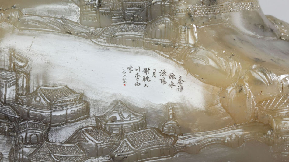 秦準煙水漁陽月，謝眺山川李白家