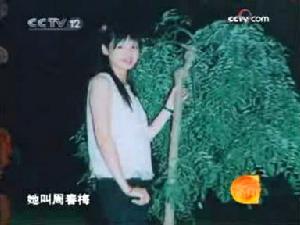 2008年10月22日 2008年10月22日