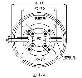 煙感探頭 煙感探頭